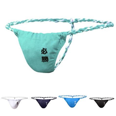 sumo underwear|traditional japanese underwear for men.